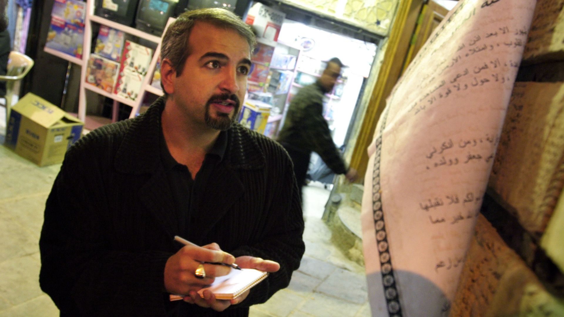 Reporter Anthony Shadid is seen in Najaf, Iraq, in 2003.