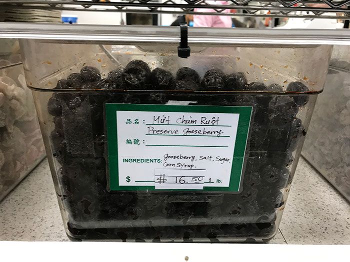 preserved-gooseberry