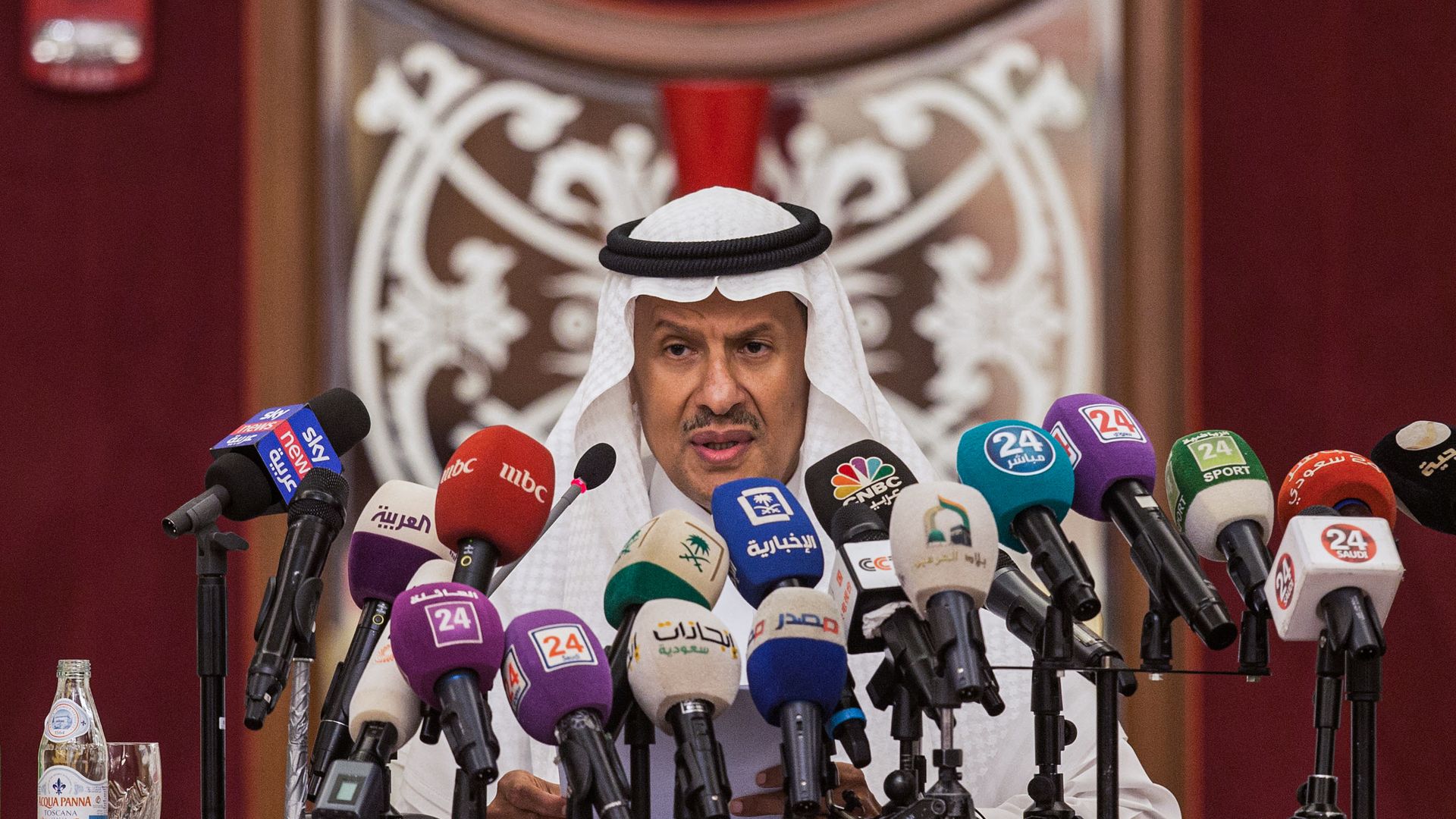 Saudi energy minister