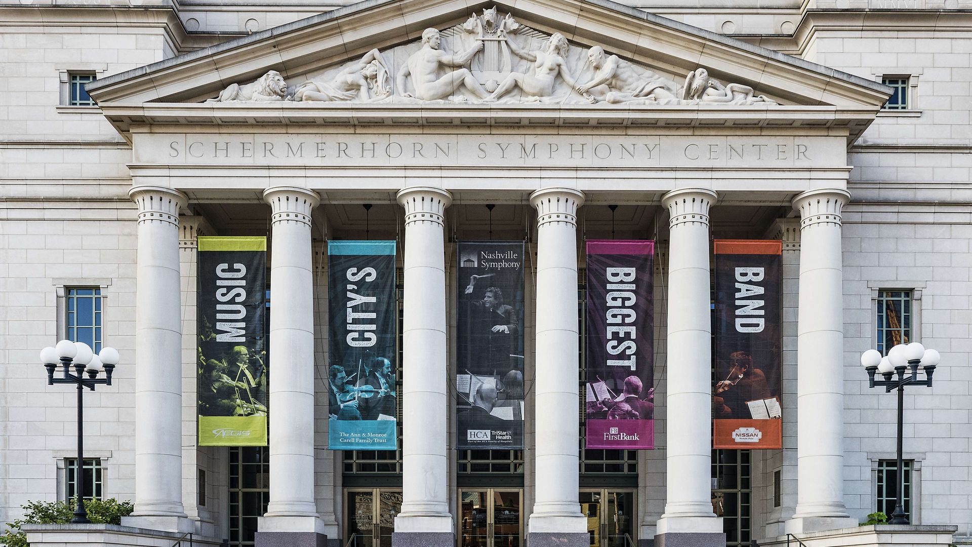 Exterior of the Schermerhorn Symphony Center.