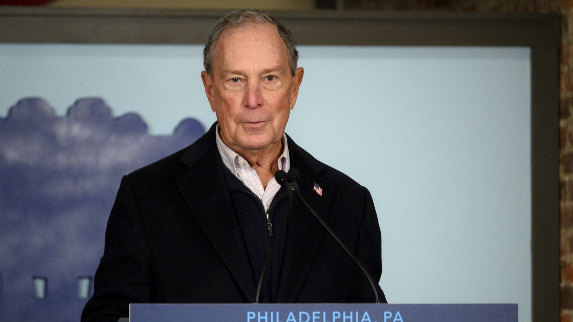 Mike Bloomberg campaigning in Philadelphia