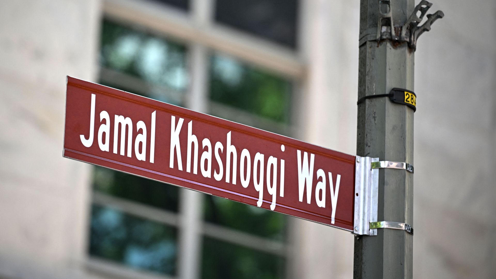 Jamal Khashoggi Way sign