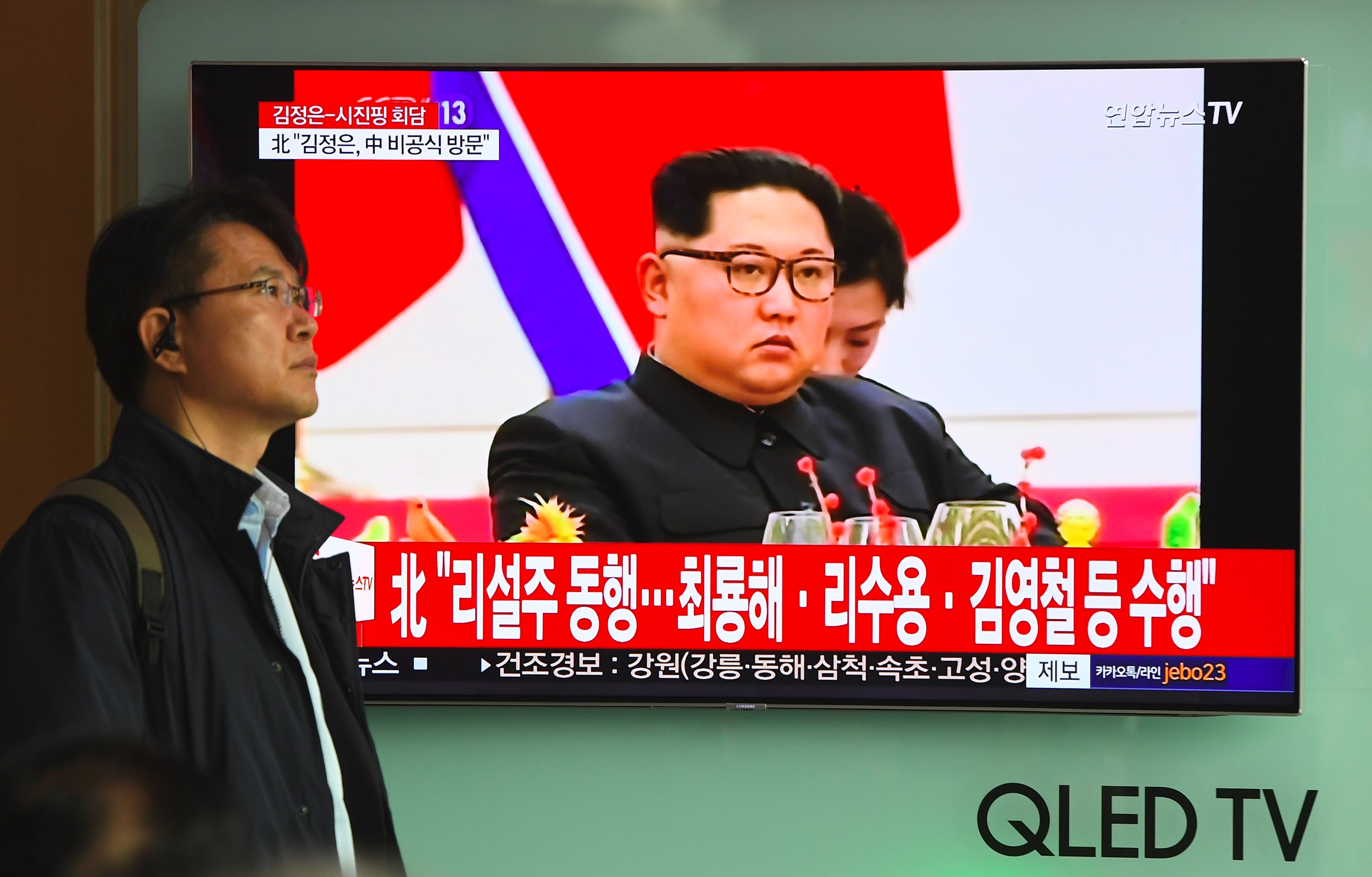 Kim Jong-un on tv.