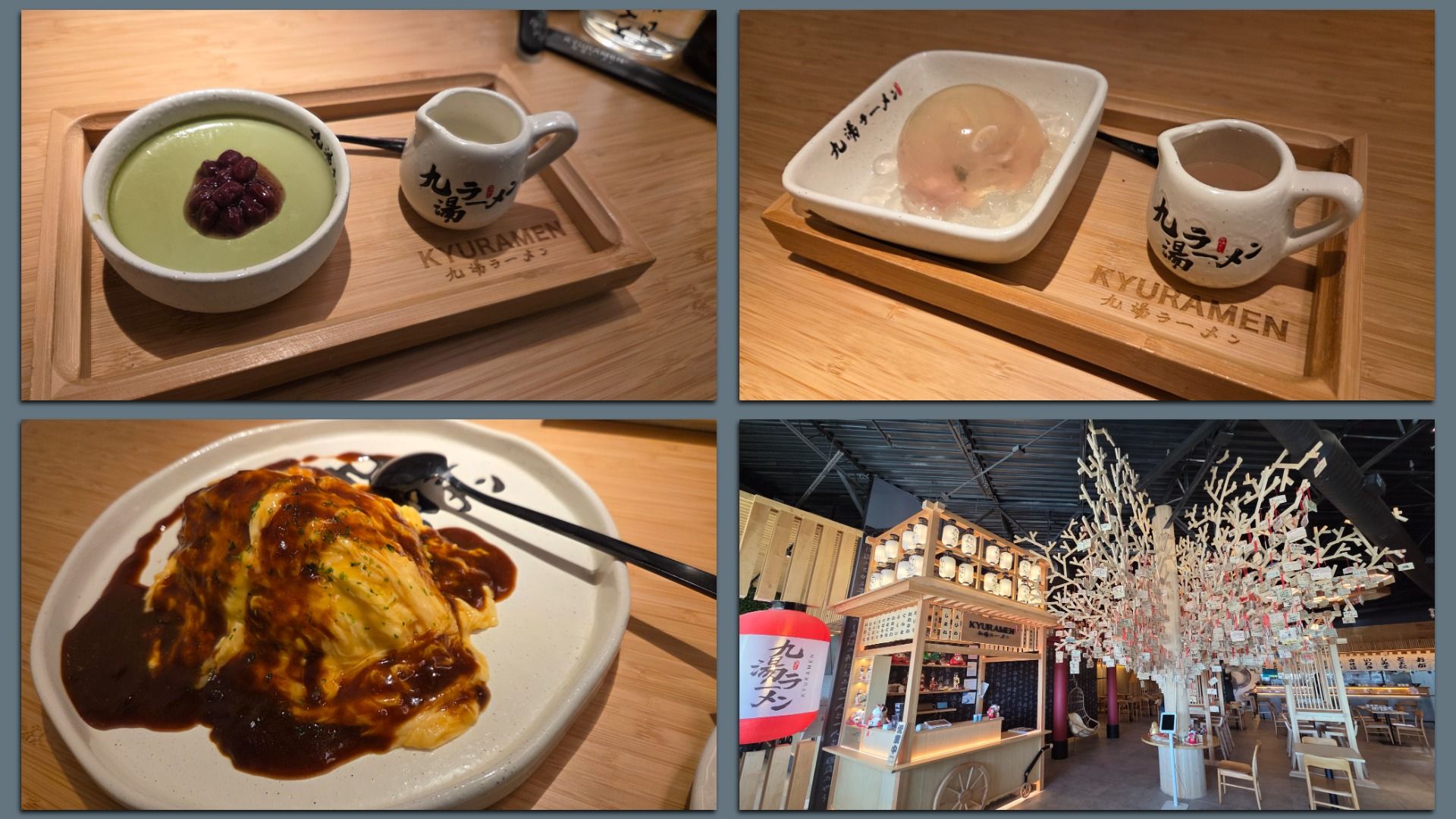 Four images: green dessert with red beans and small pitcher on wooden tray; clear spherical dessert with pitcher on tray; plate with omelette covered in dark sauce and spoon; restaurant interior with wooden decor and hanging tags.