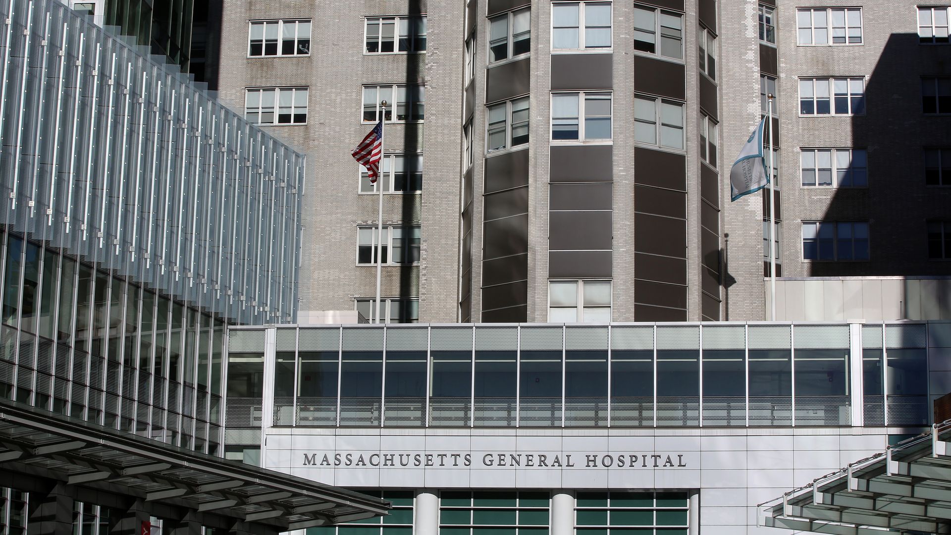 Massachusetts General Hospital building in Boston
