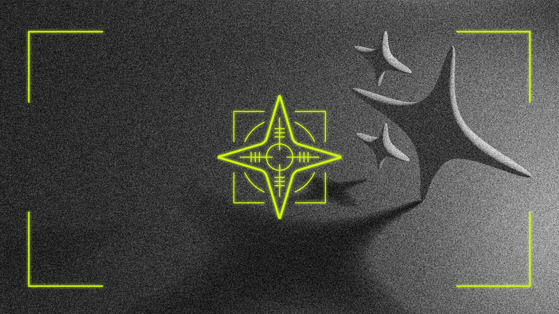 Illustration of a targeting scope with a sparkle shape in it over a sparkle emoji in shadows.