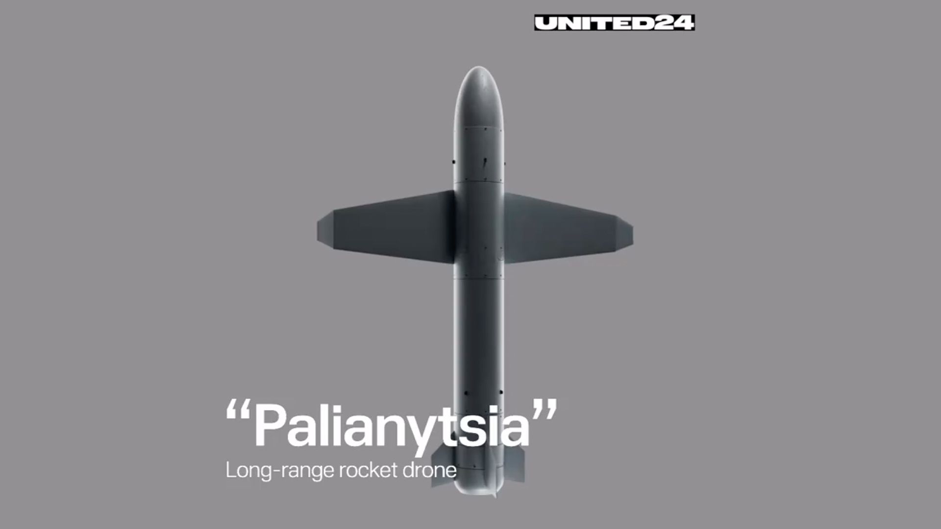 The Palianytsia rocket drone on a grey-brown background. Little is known about the new weapon, other than this rendering.