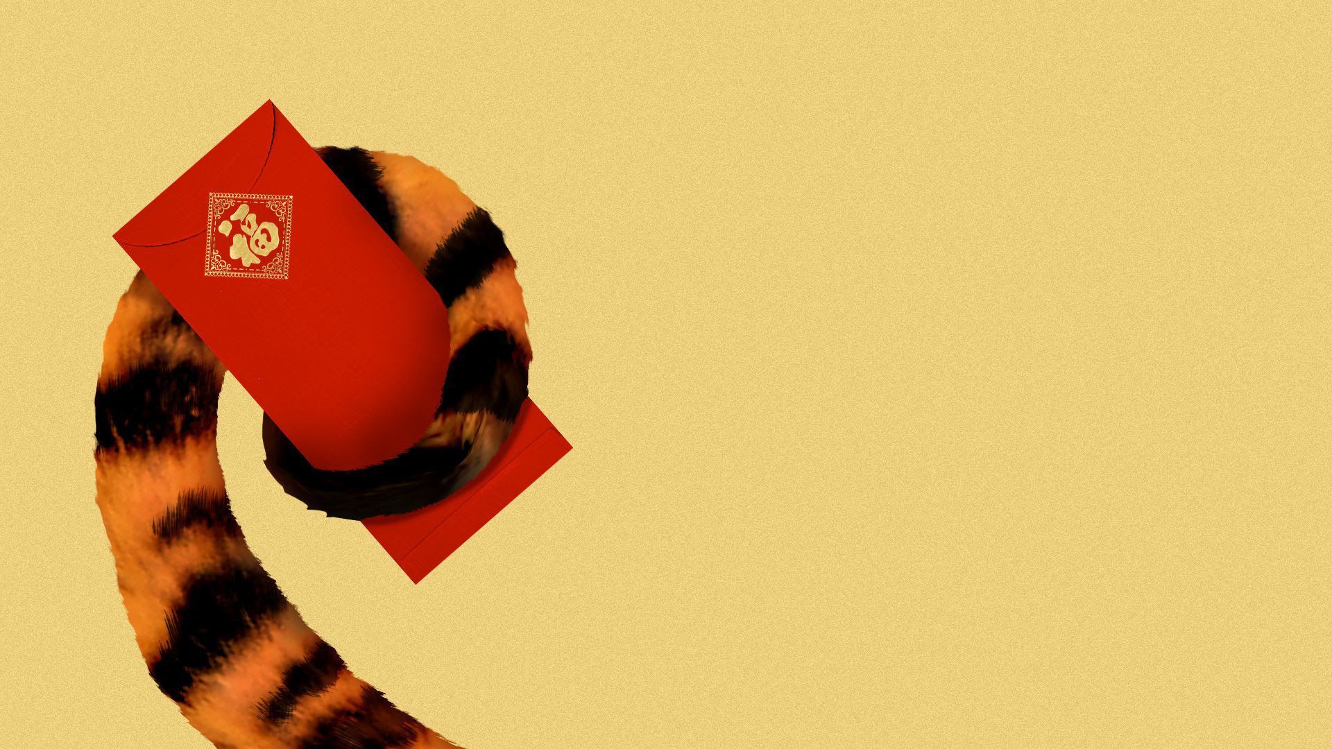A tiger's tail holding a Lunar New Year card