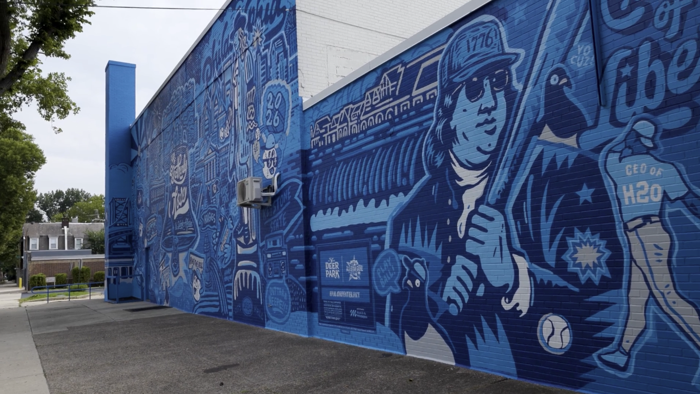 These Philly projects are MLB's All-Star legacy