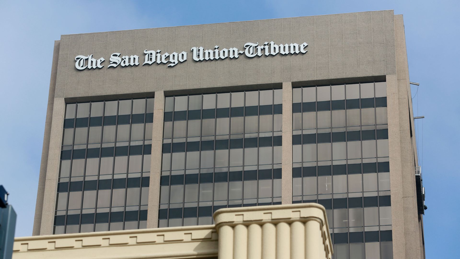 The San Diego Union-Tribune building in downtown San Diego.