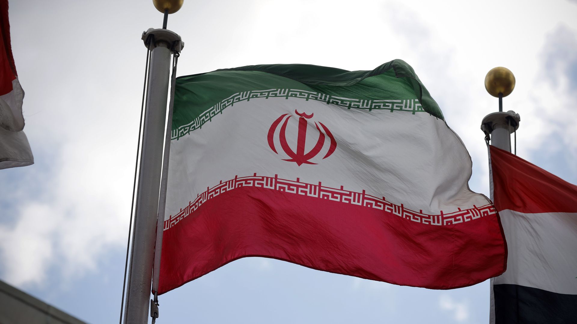 The Iran flag