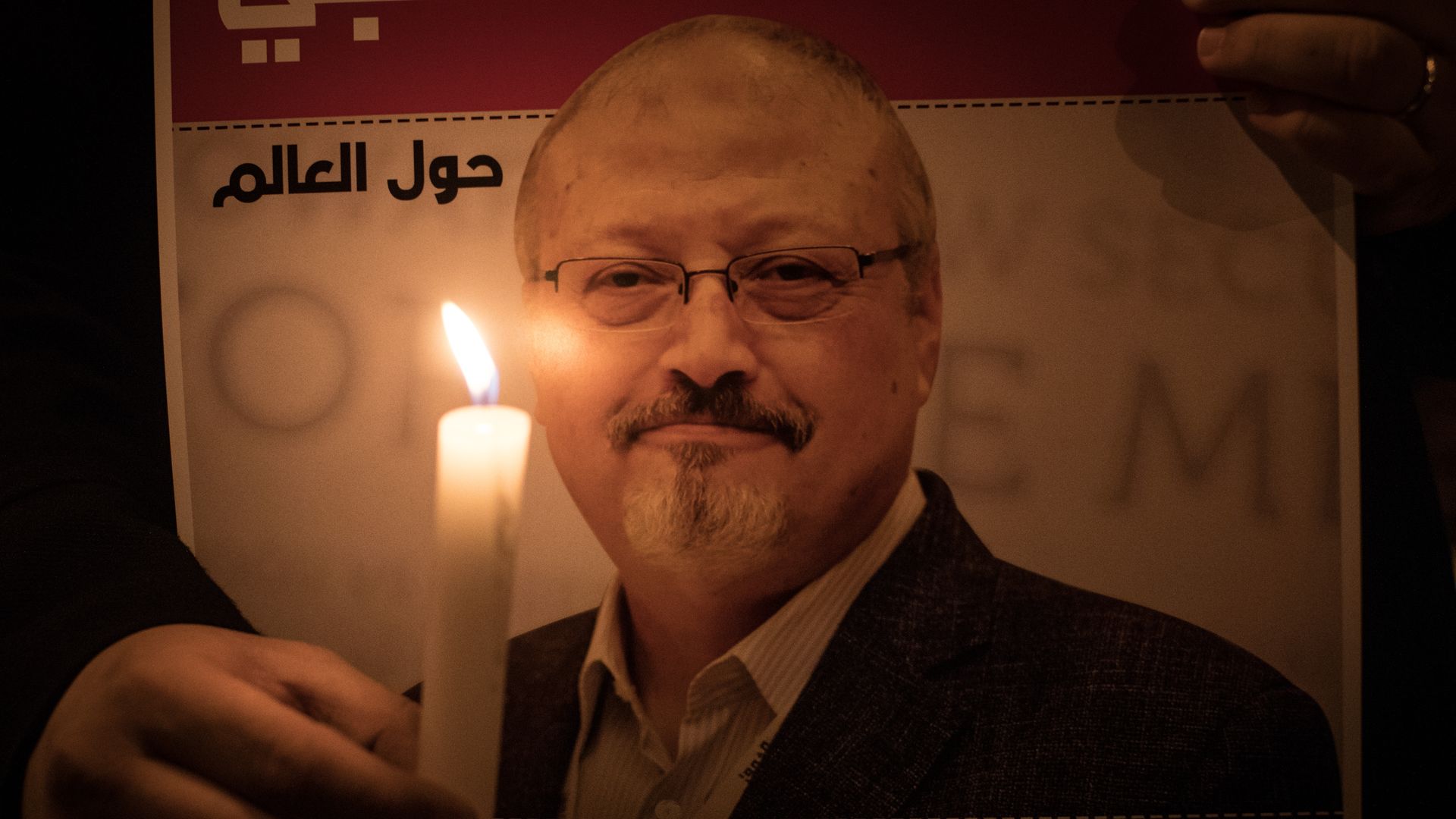Photo of slain journalist Jamal Khashoggi at a memorial service