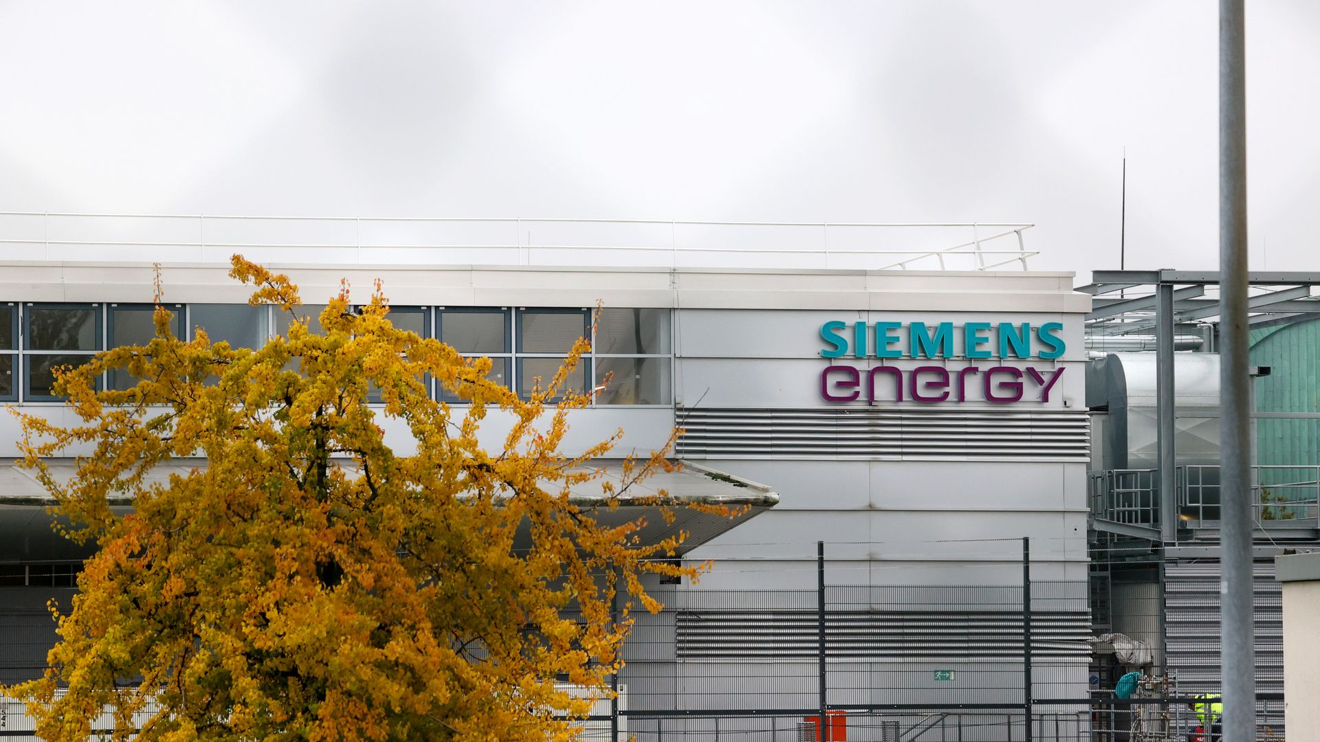 A Siemens Energy building in Germany