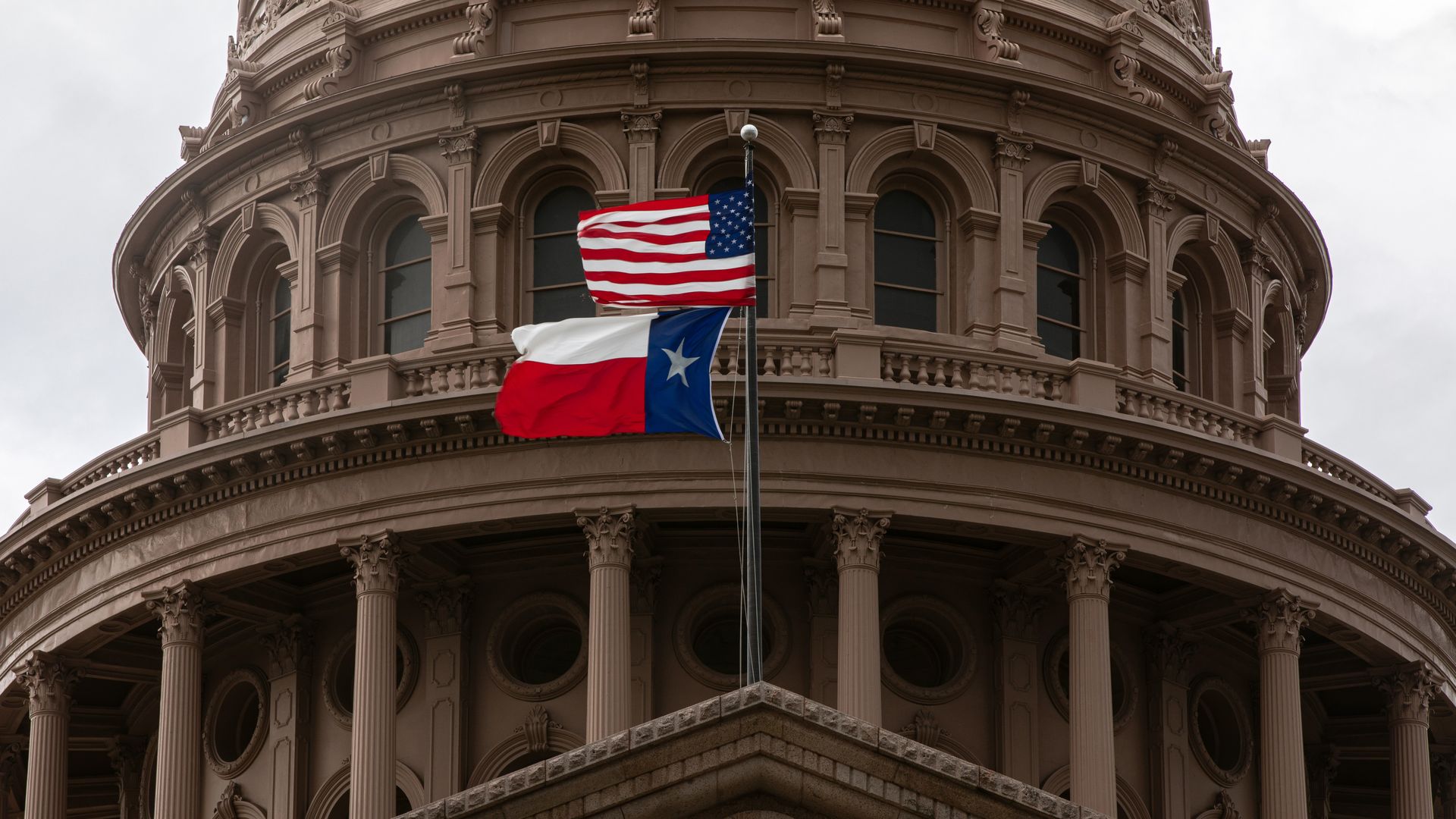 Picture of the Texas state capitol