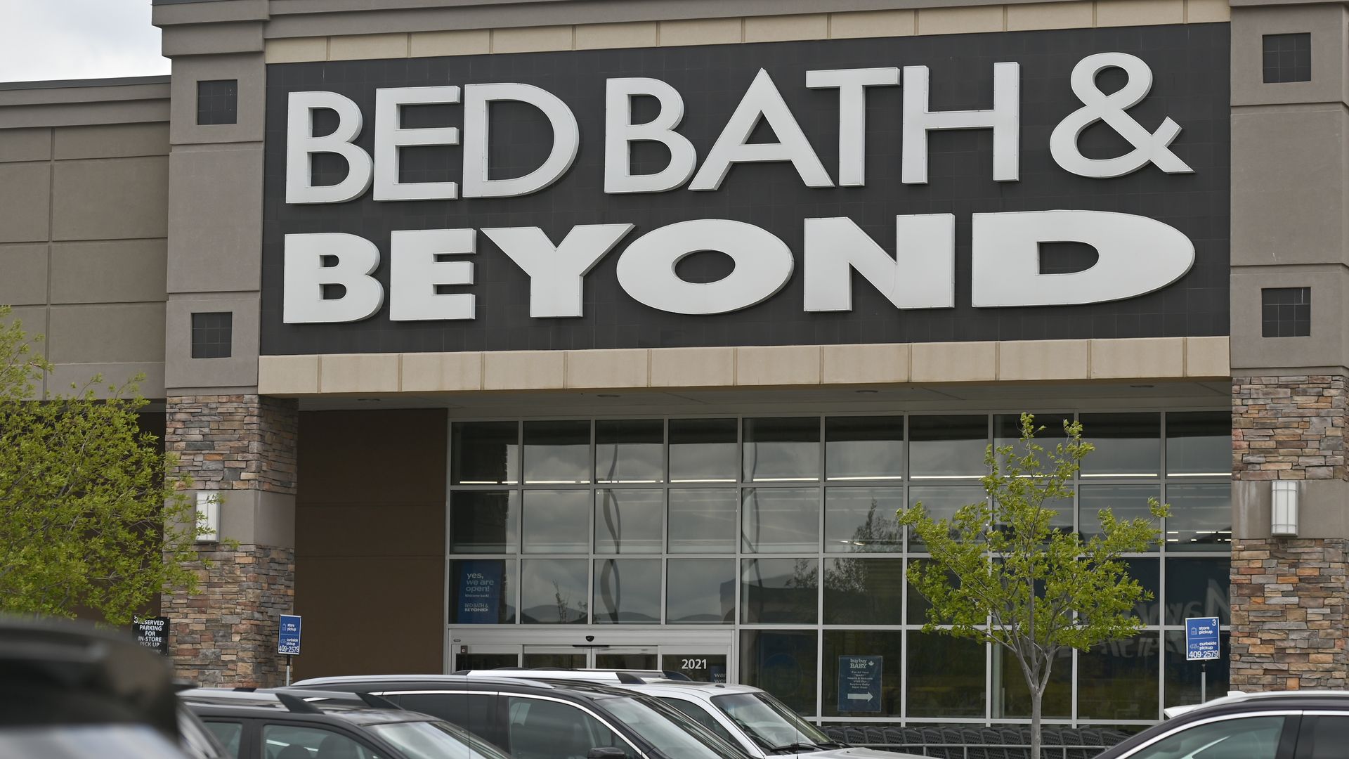 Bed Bath and beyond