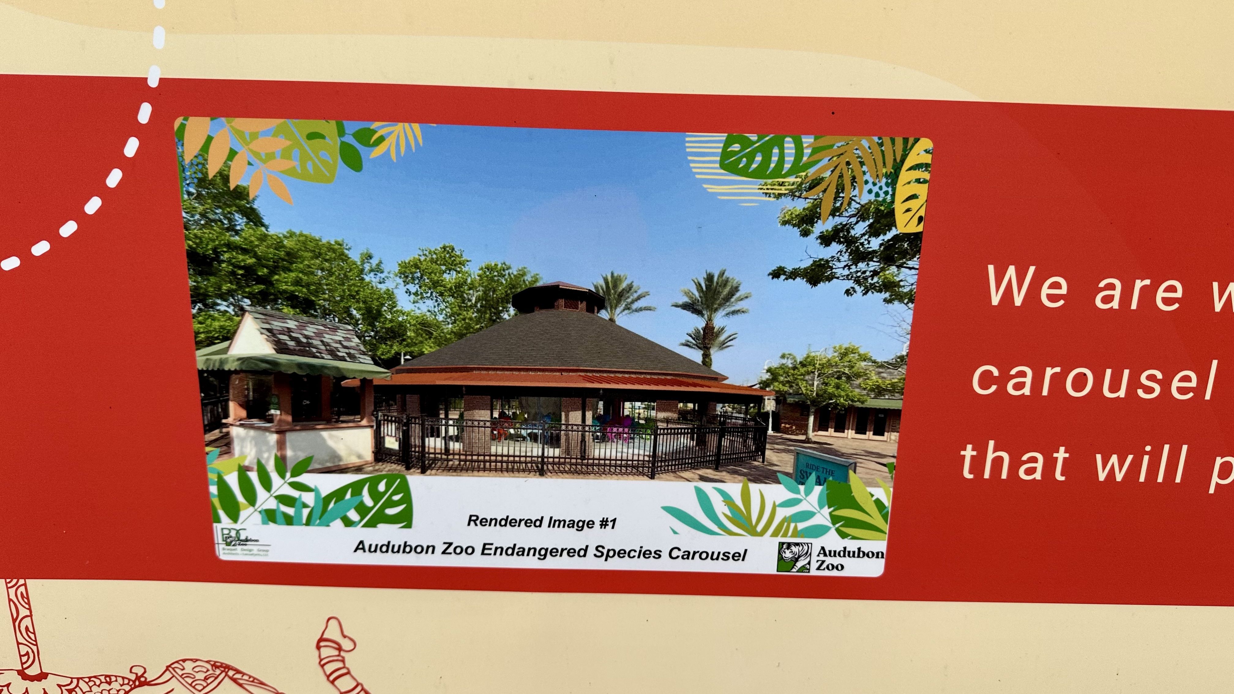 Image shows a rendering of a carousel under an enclosure.