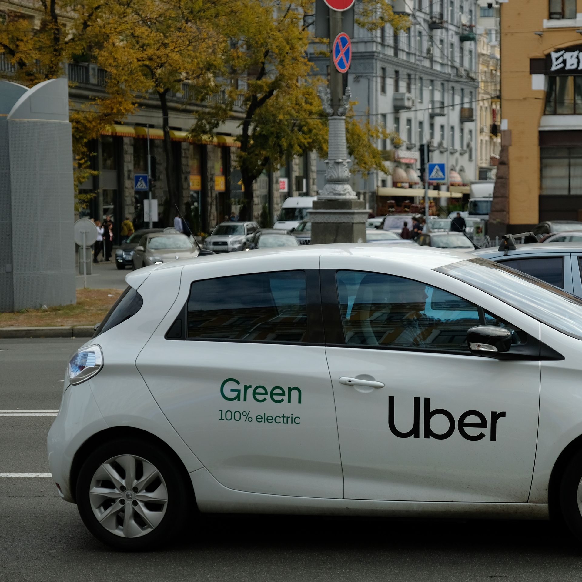 Uber brings EV option Comfort Electric to Tampa Bay Axios Tampa Bay👿