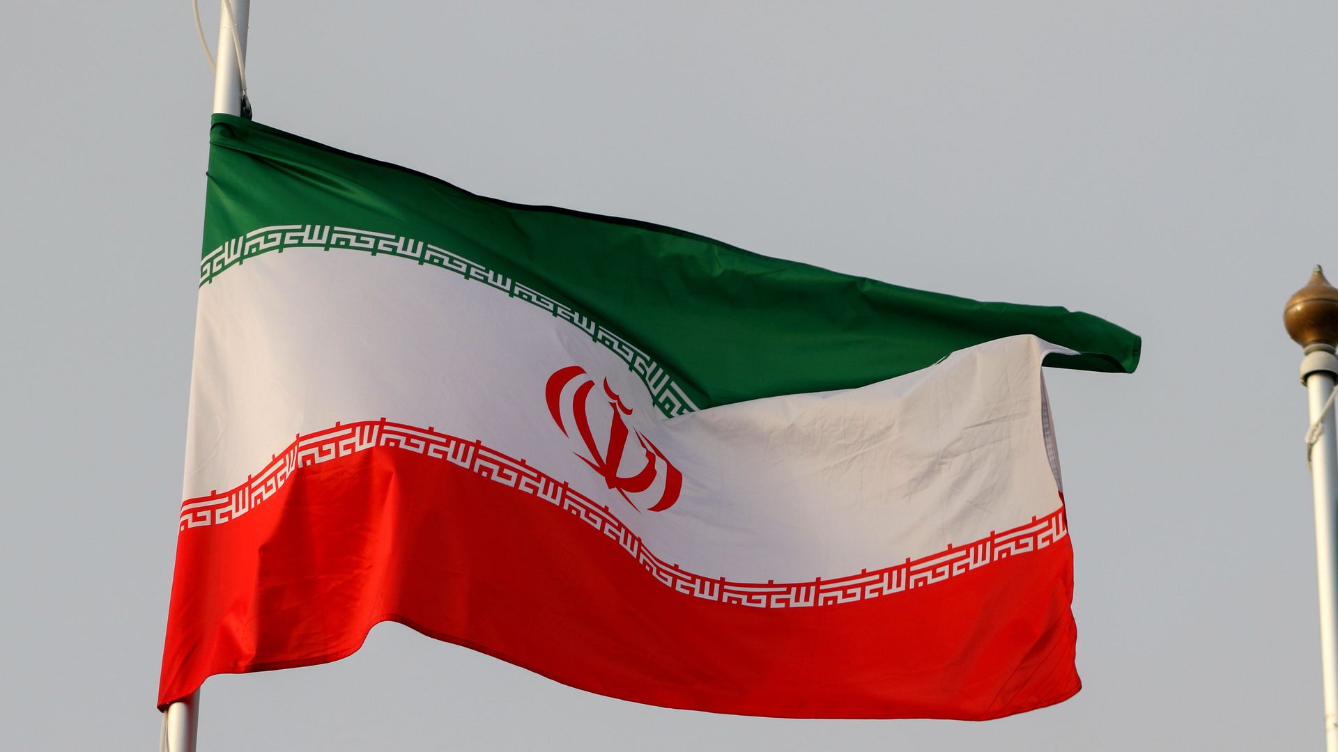 The national flag of the Islamic Republic of Iran as a participating country at the 12th St. Petersburg International Gas Forum (SPIGF 2023). 