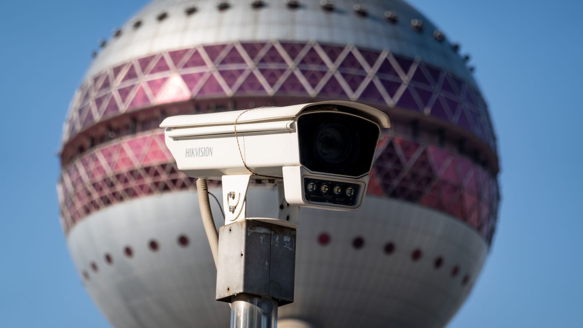 Hikvision camera