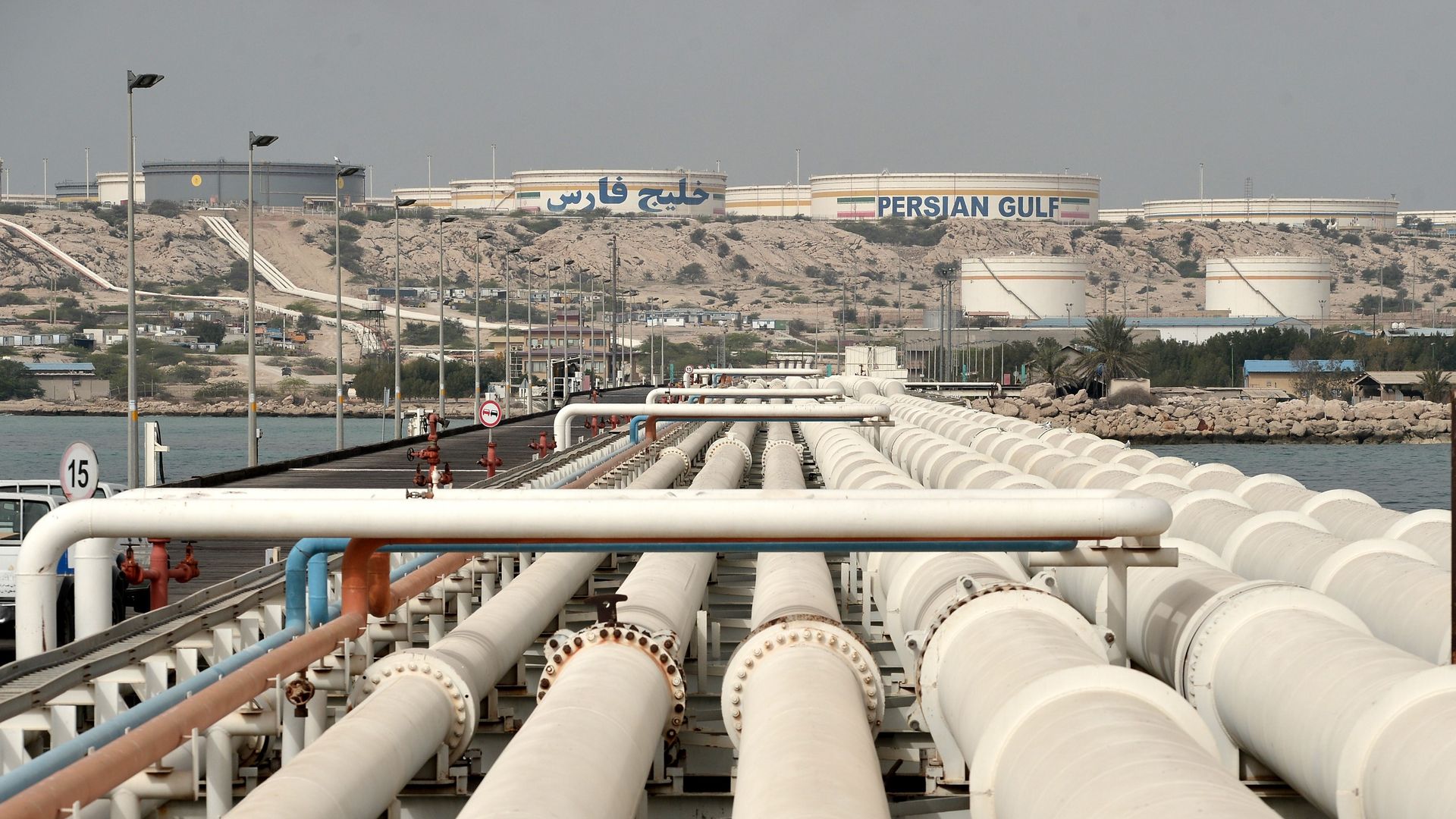View of the oil terminals and one building labeled "Persian Gulf" 