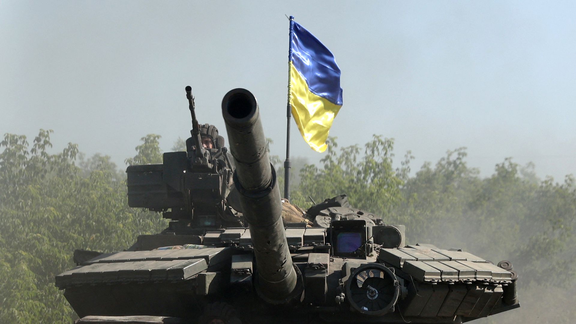 Ukraine tank