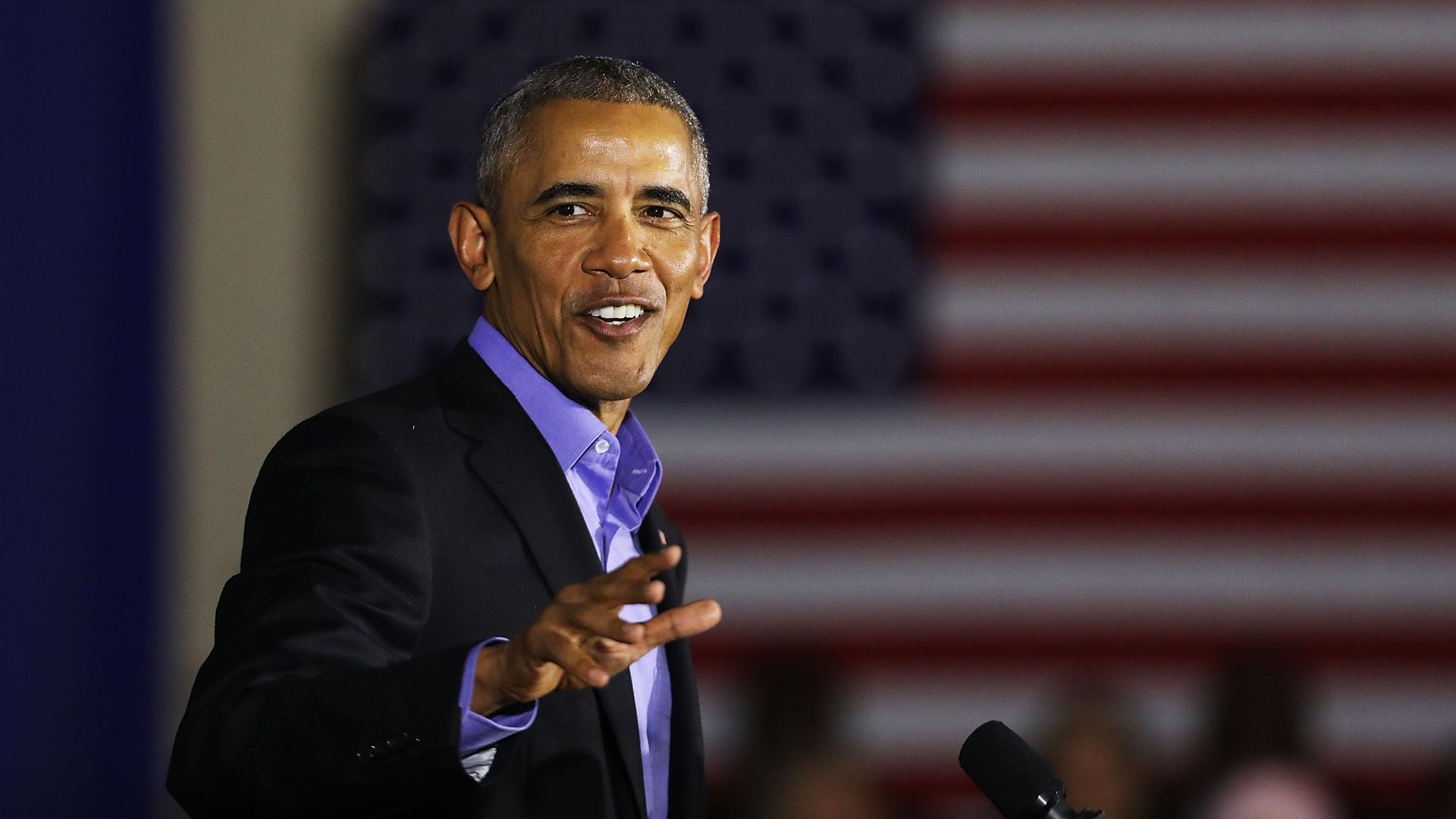 Former President Obama