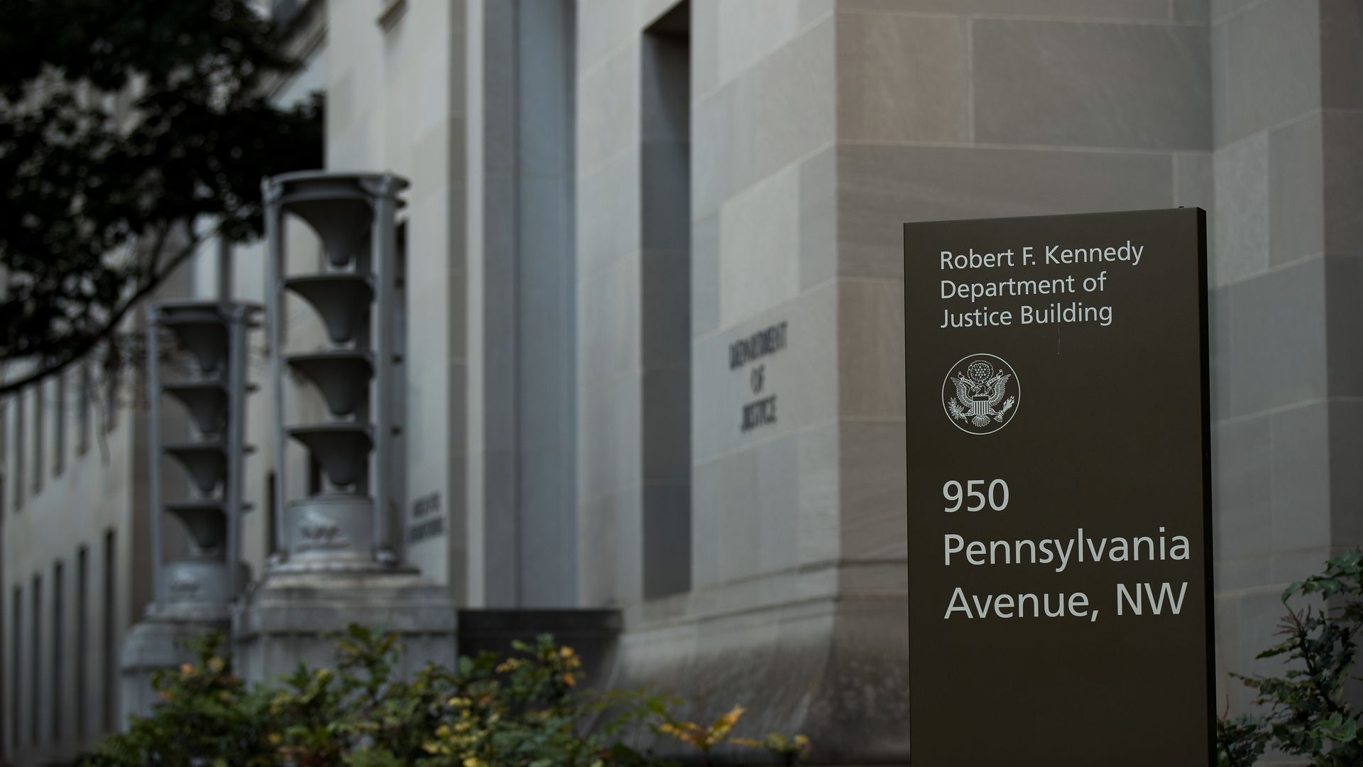 The Department of Justice headquarters in Washington, D.C.