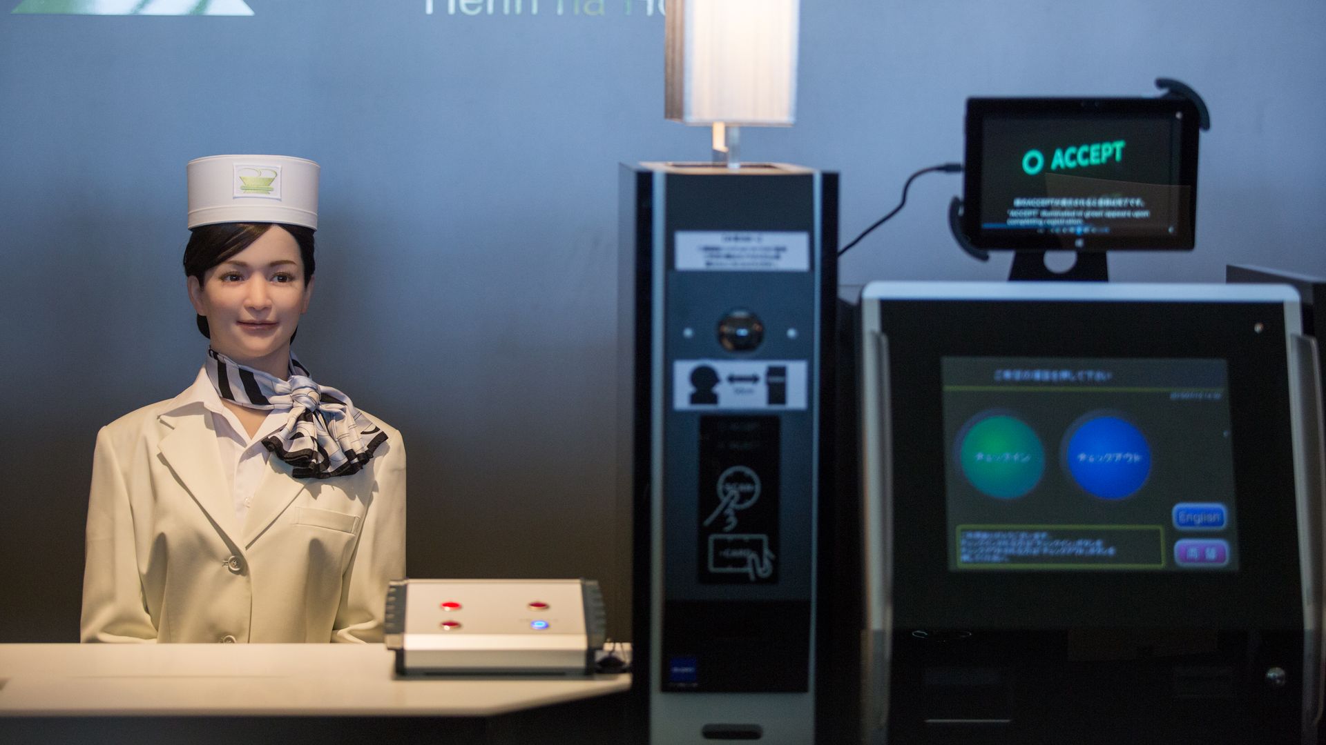 A humanoid robot at the Henna Hotel (Weird Hotel) in Huis Ten Bosch, Netherlands. 