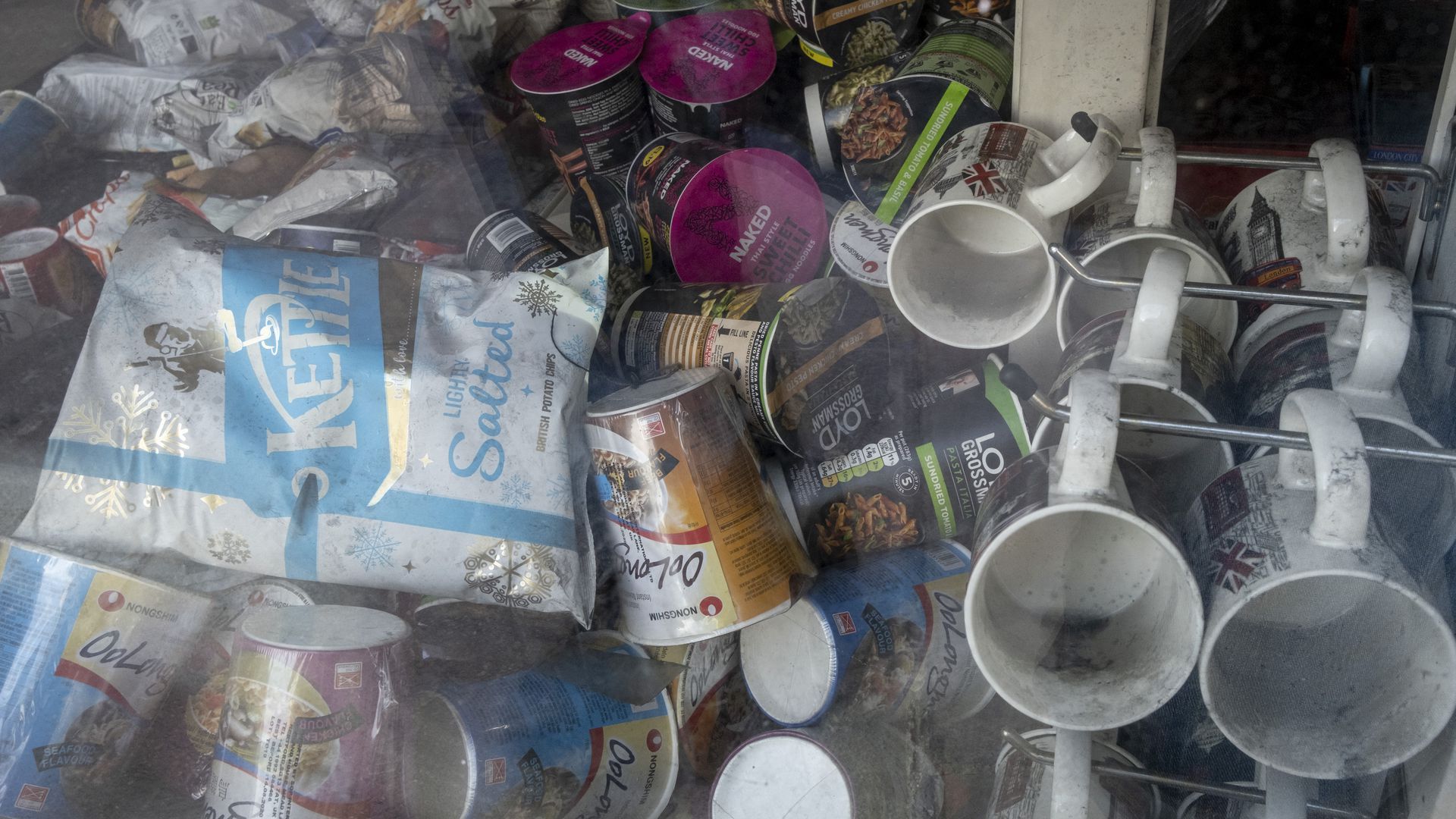 Photo of thrown away food