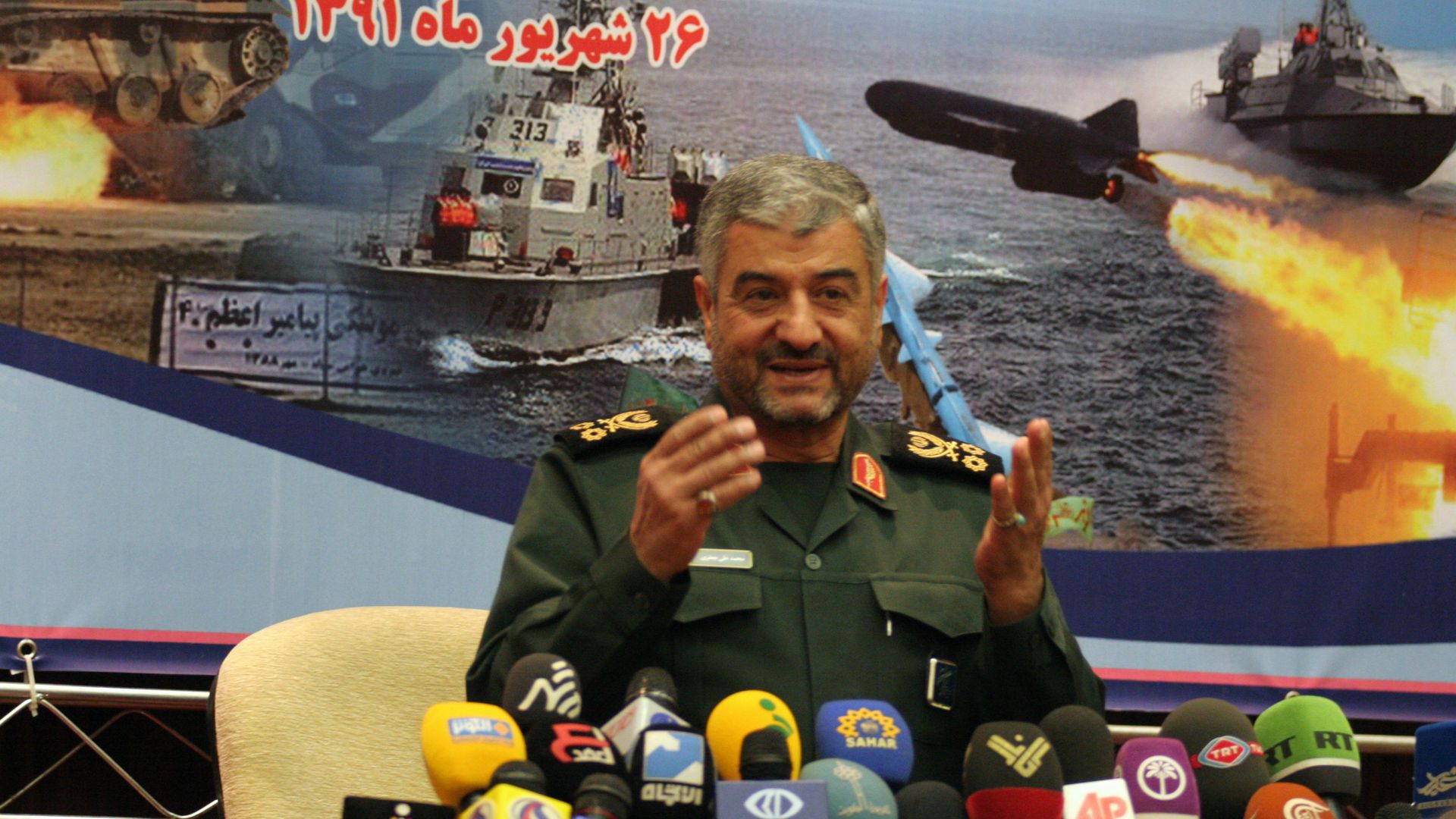 photo of Islamic Revolution Guards Corps commander, Major General Mohammad-Ali Jafari