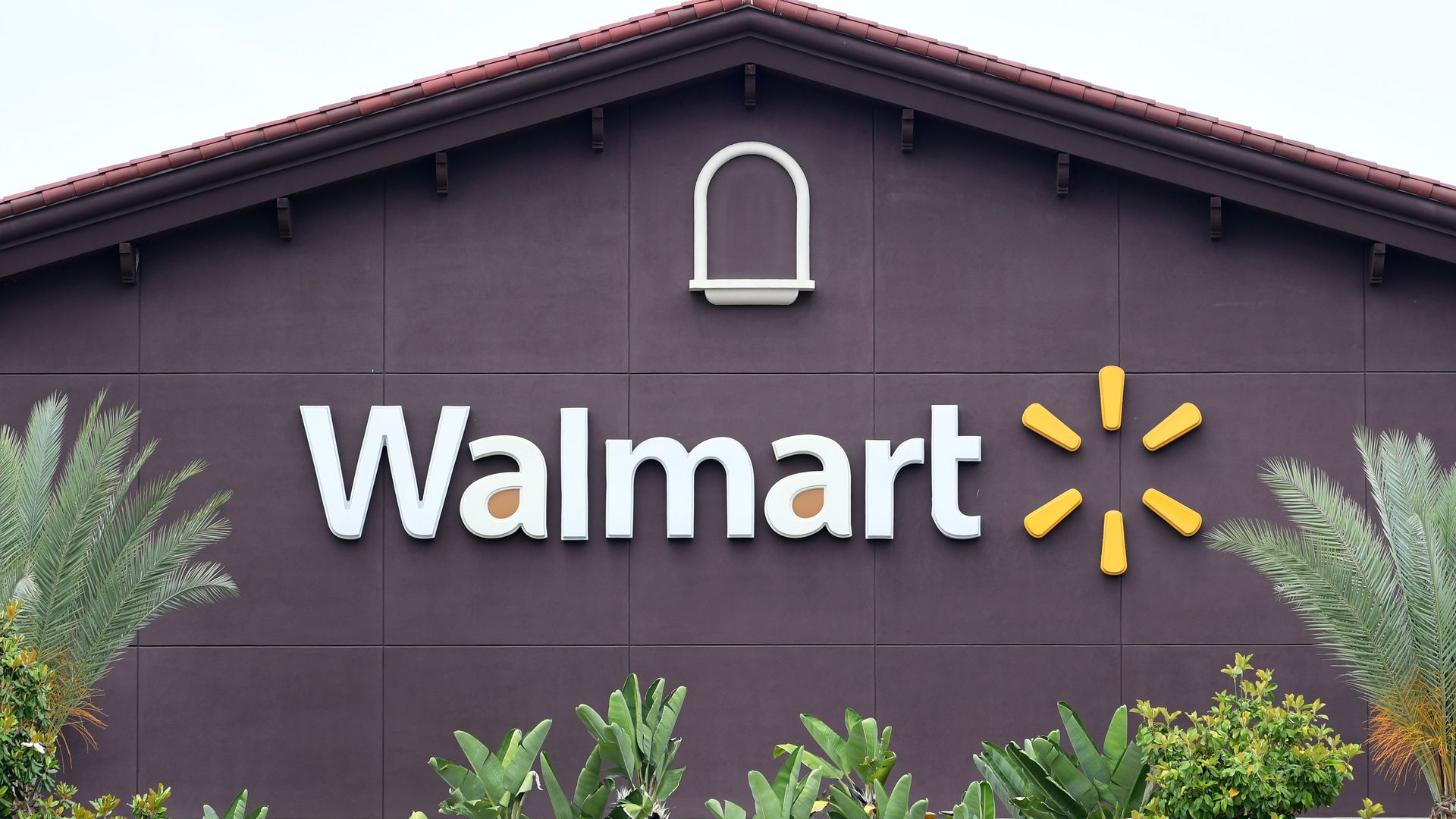 A Walmart store