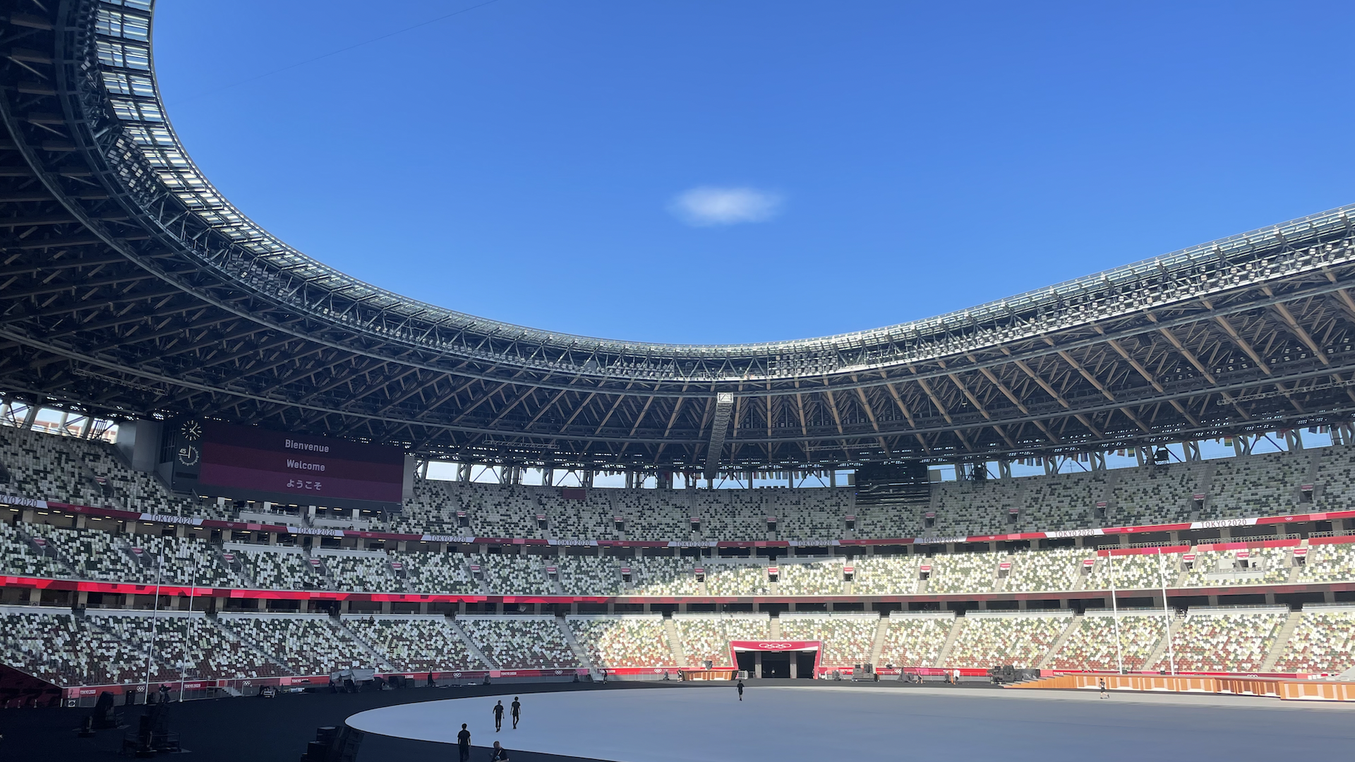 A near-empty Olympic Stadium, hours before the Opening Ceremony of the delayed 2020 Tokyo Olympics.