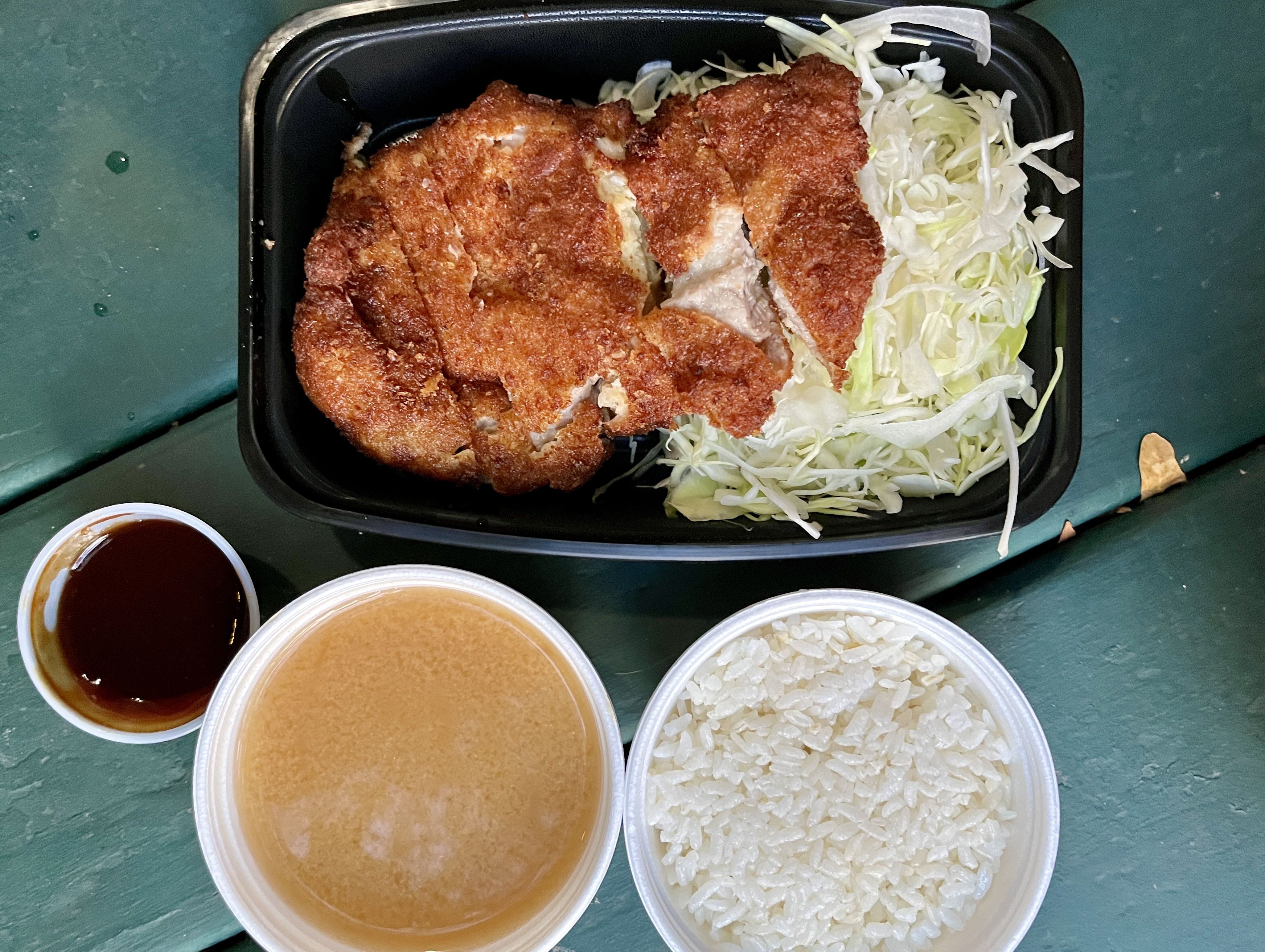 pork cutlet and miso soup and rice 