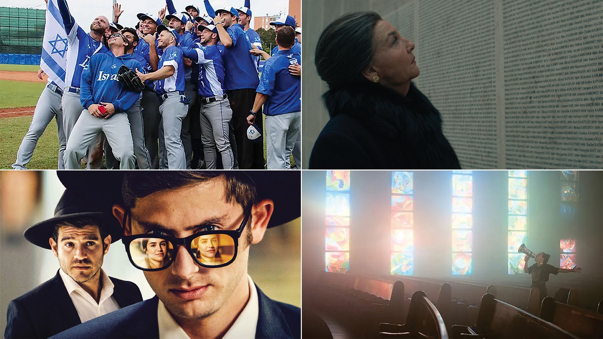 Scenes from movies featured at the Denver Jewish Film Festival 