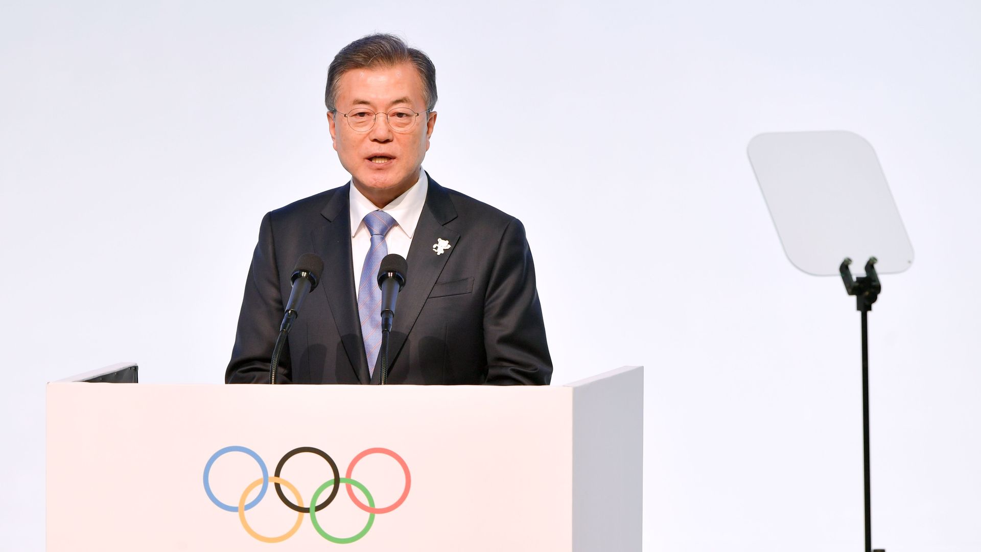 President Moon
