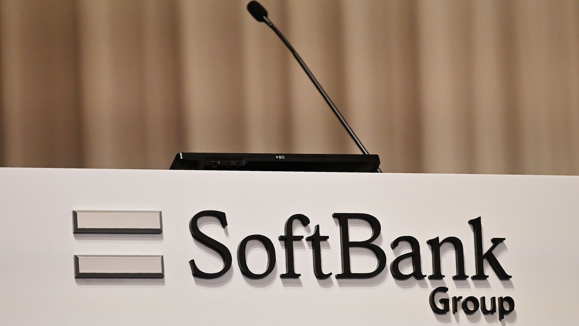 Arm CEO: SoftBank Deal Lets Us Focus Less On Profit