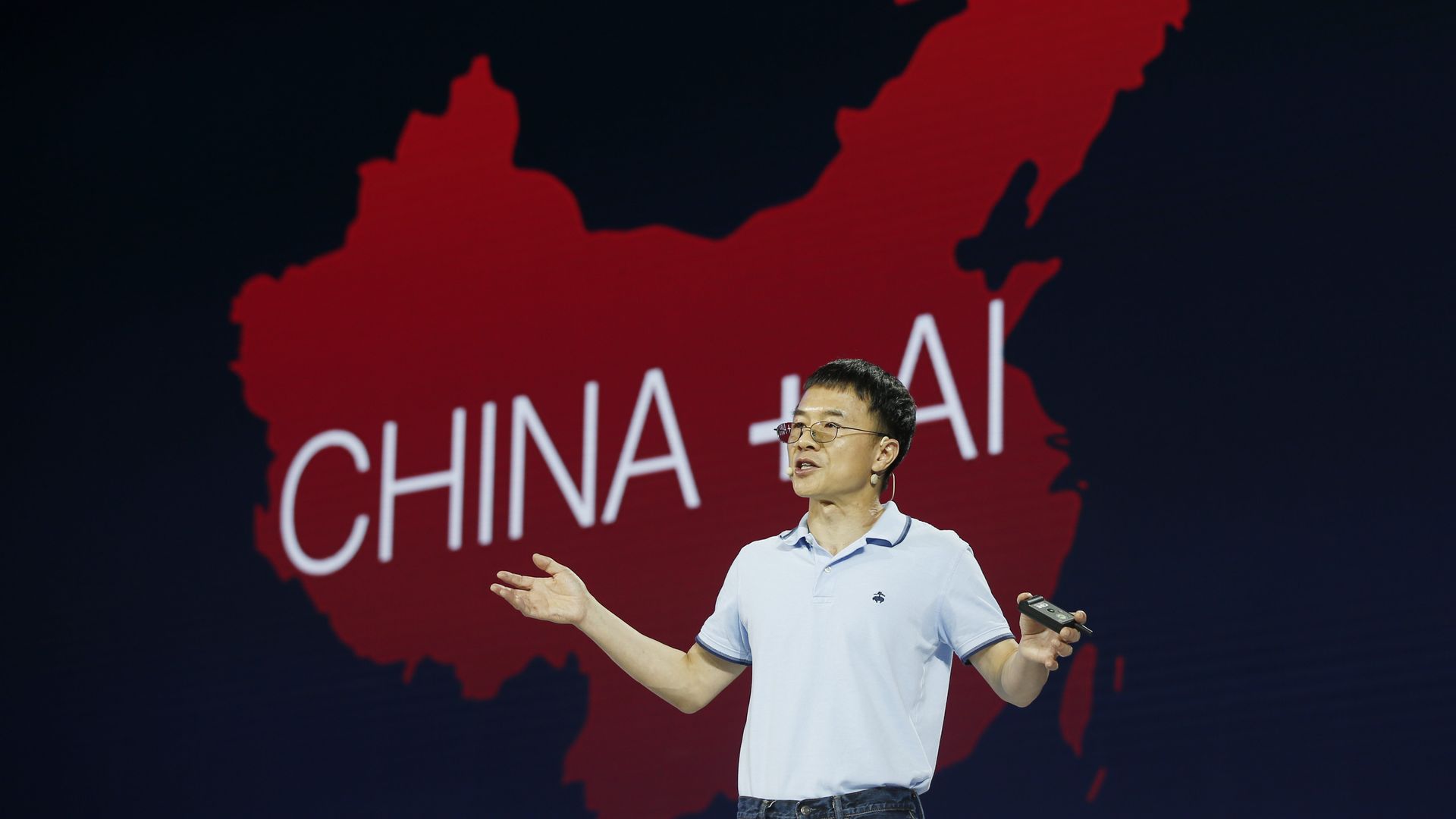 Baidu shares fall after an AI executive steps down.