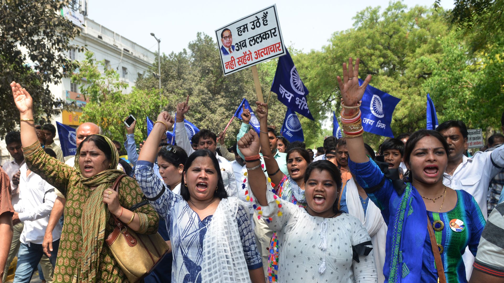 Dalit members stage protest in New Delhi