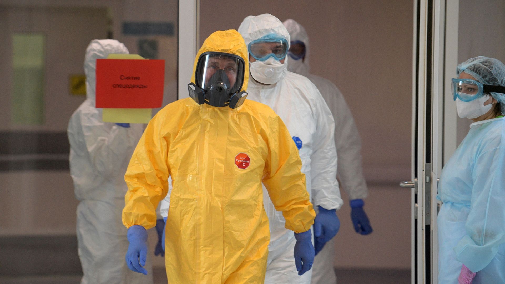 Putin in PPE