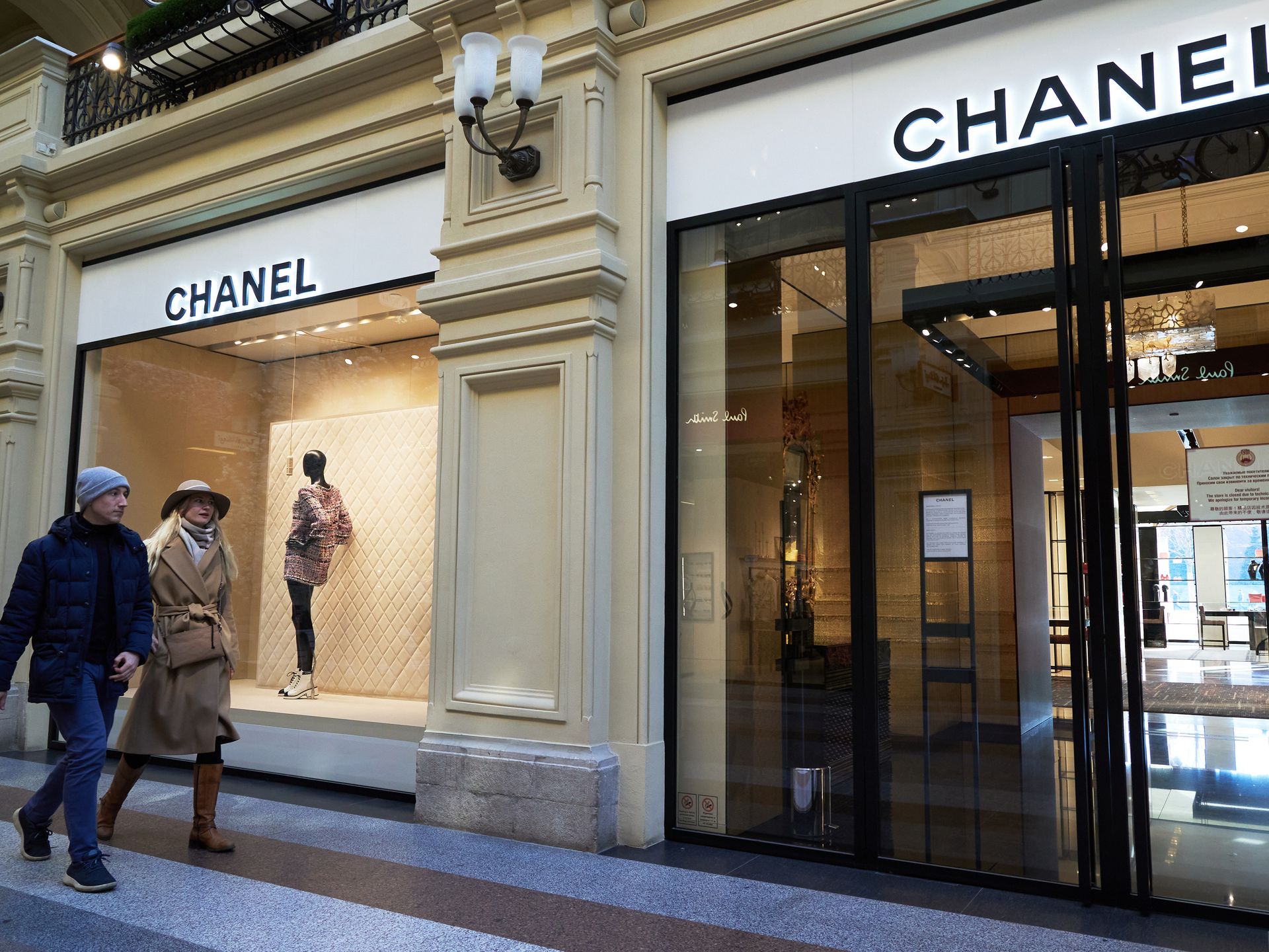 Chanel Fall 2009: Paris-Moscow - Snob Essentials
