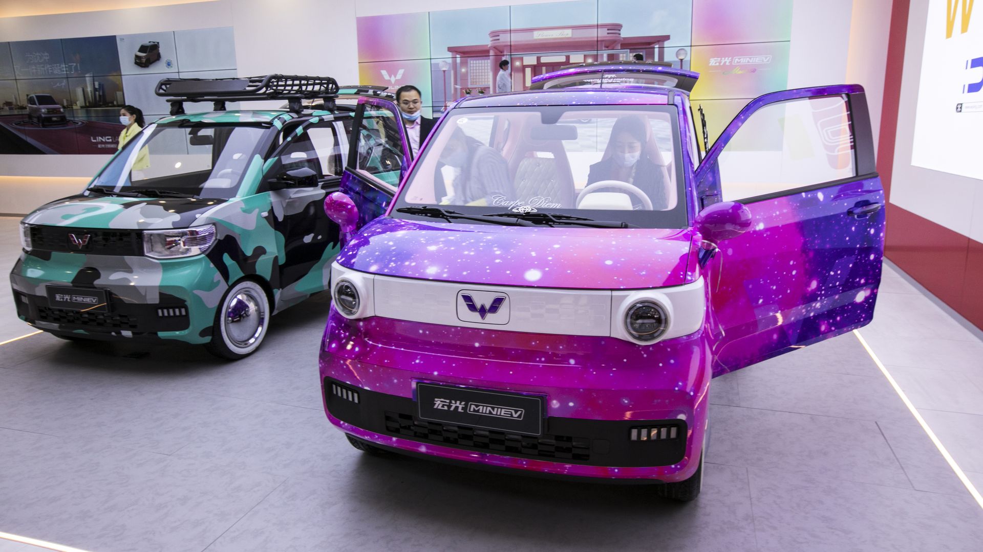 Two Wuling Hongguang MINI EV electric vehicles 