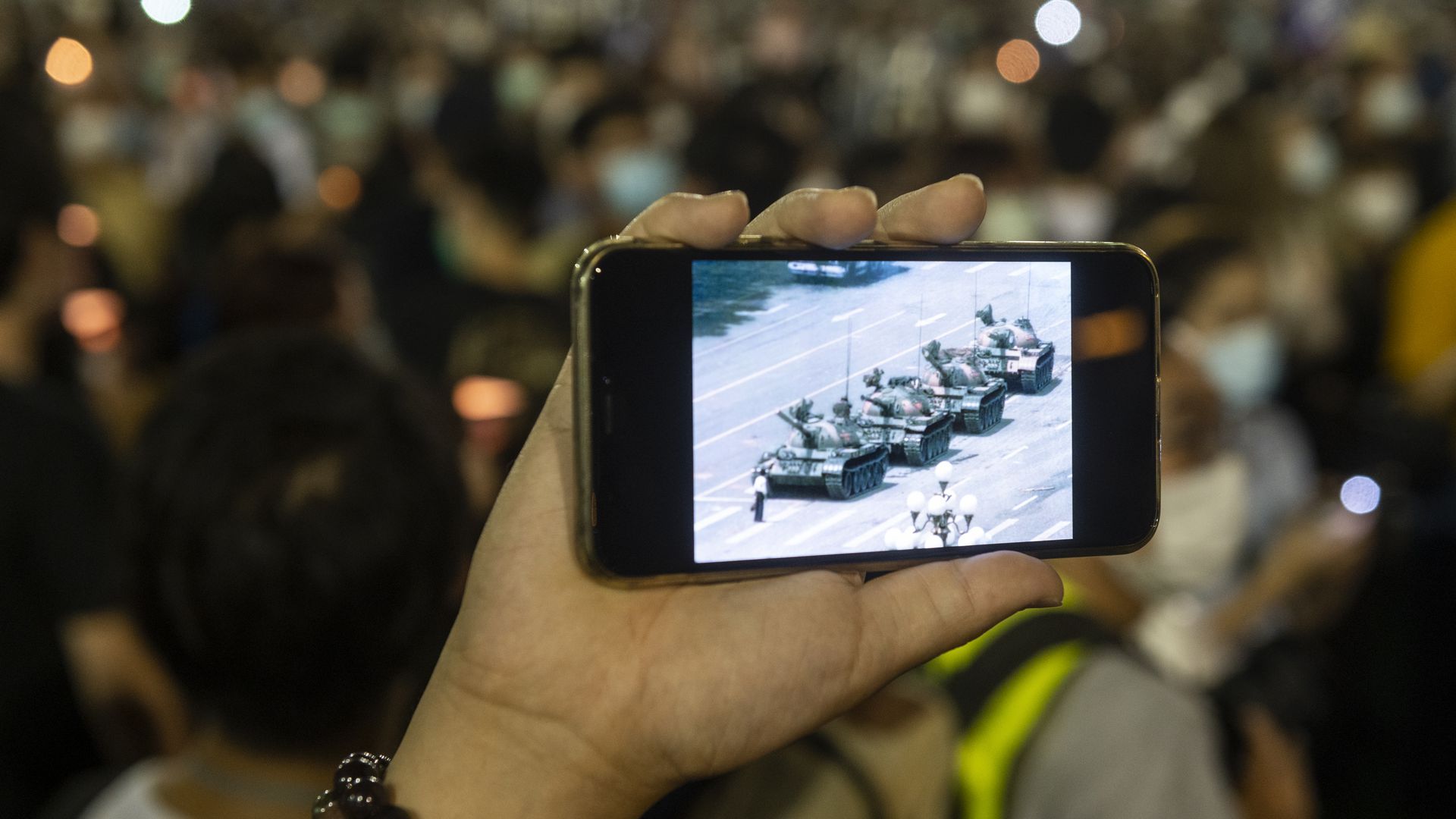Tiananmen Square video