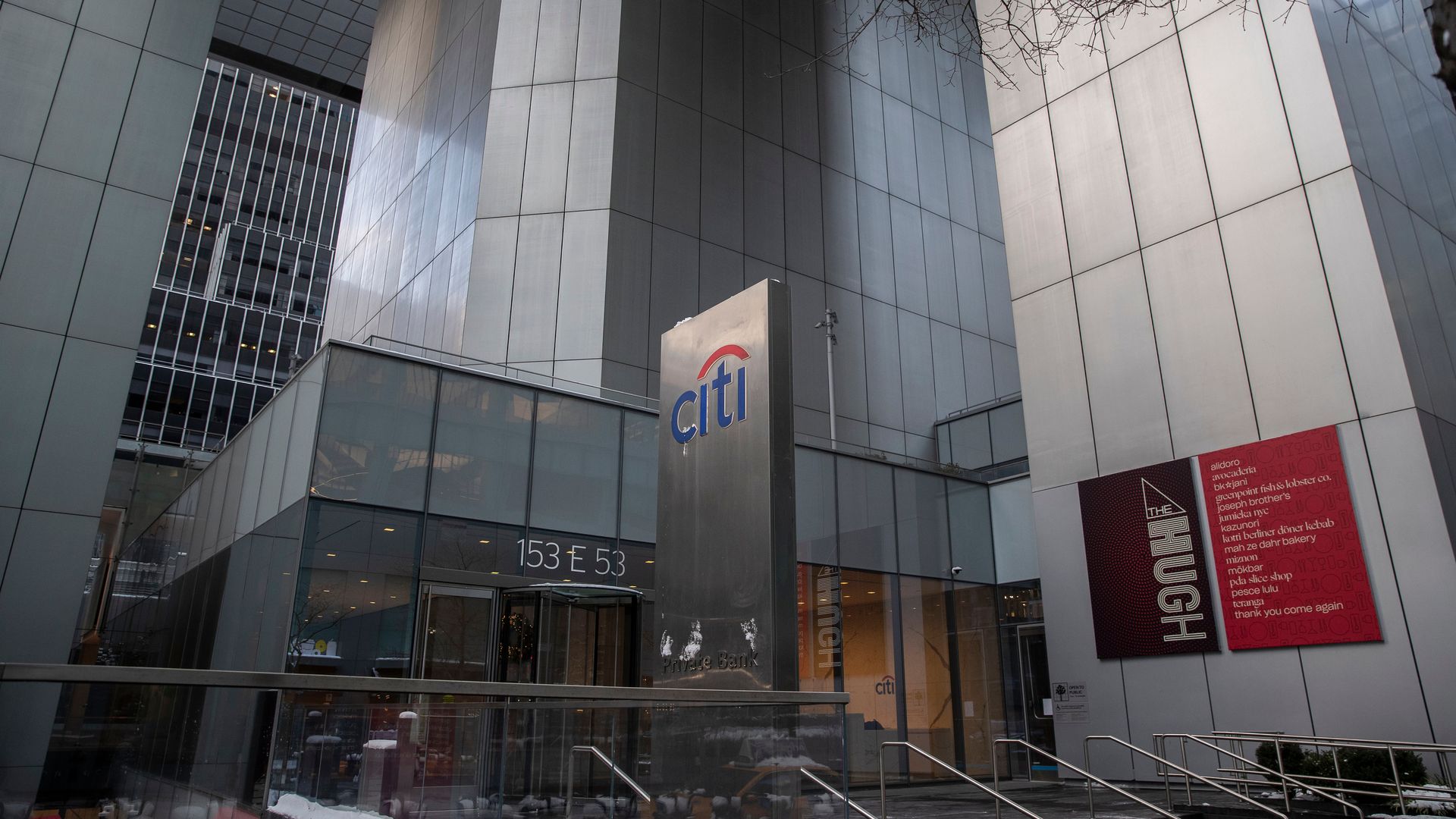 Citigroup headquarters in New York, U.S., on Friday, Jan. 7, 2022