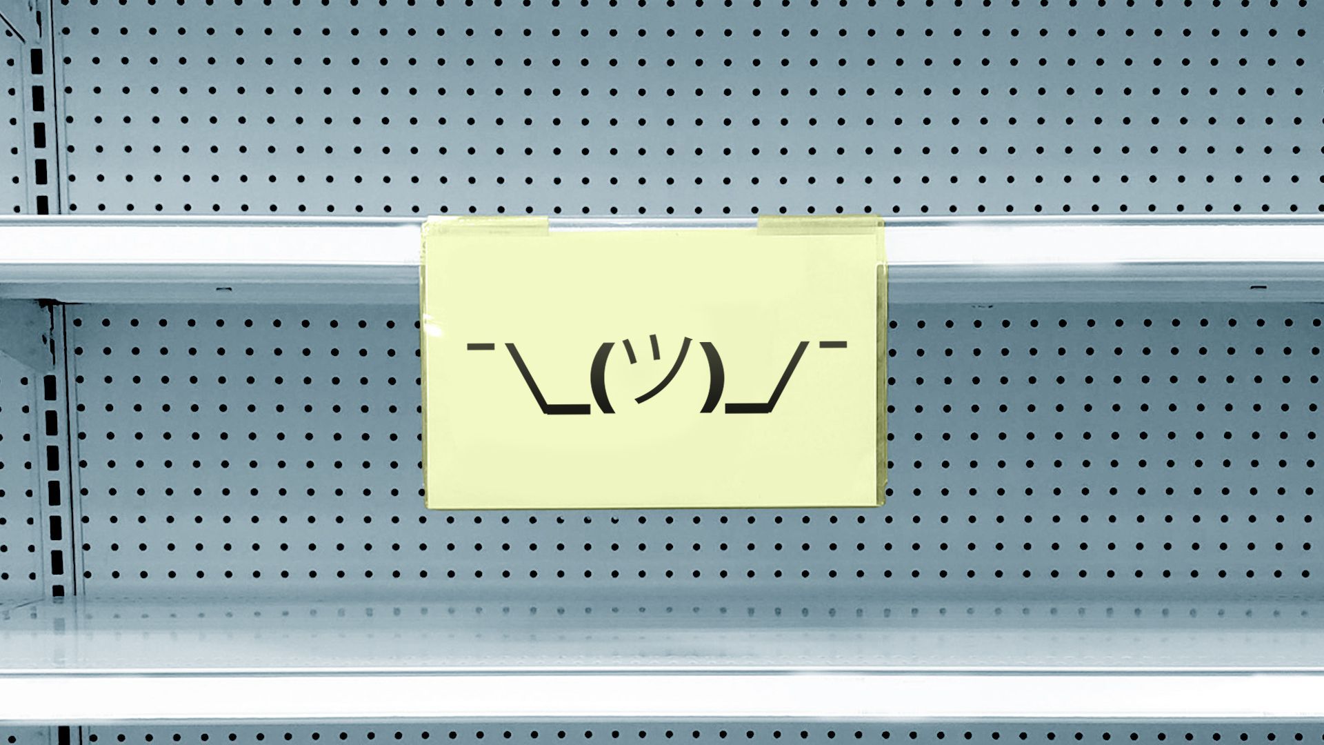 Illustration of empty store shelves, with a sign that has a shrug emoji on it.