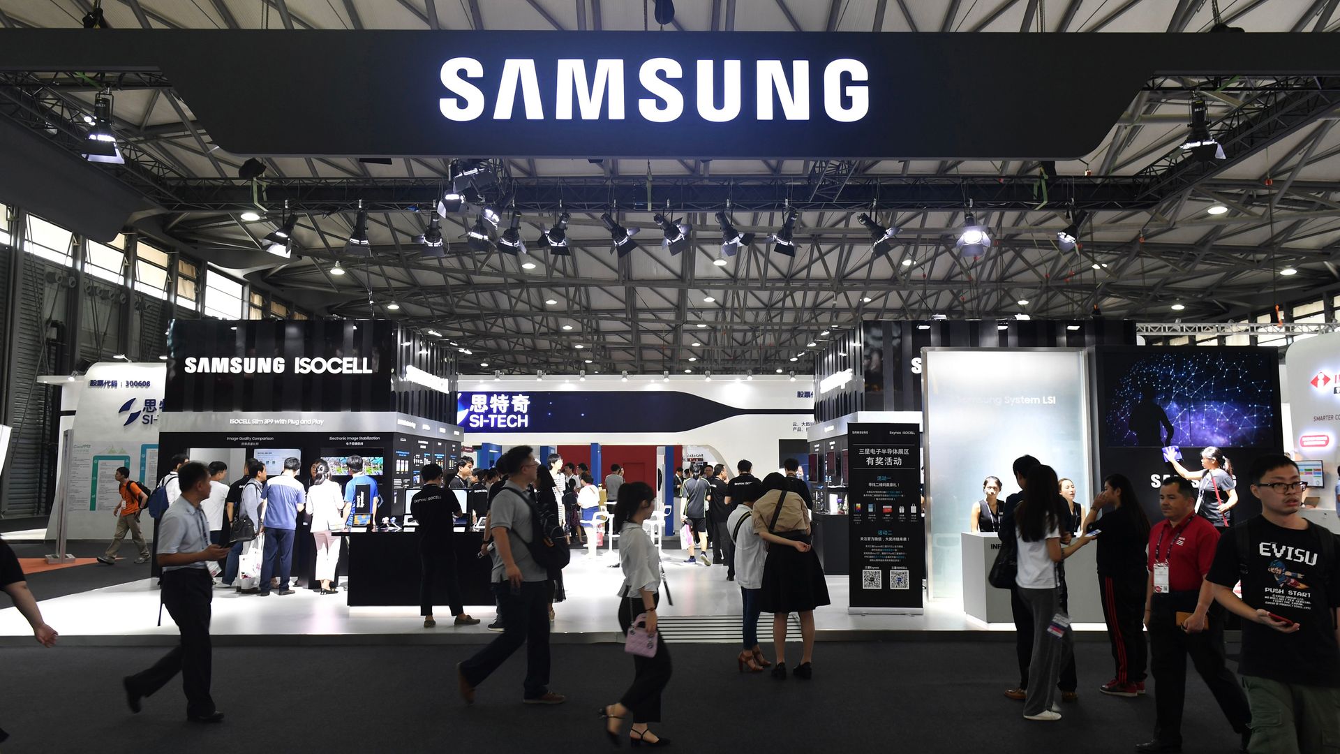 Samsung storefront in China