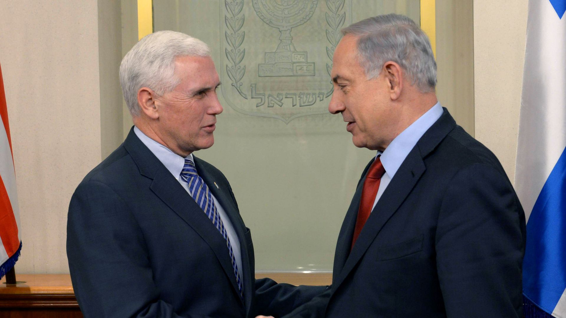 Pence meets Netanyahu