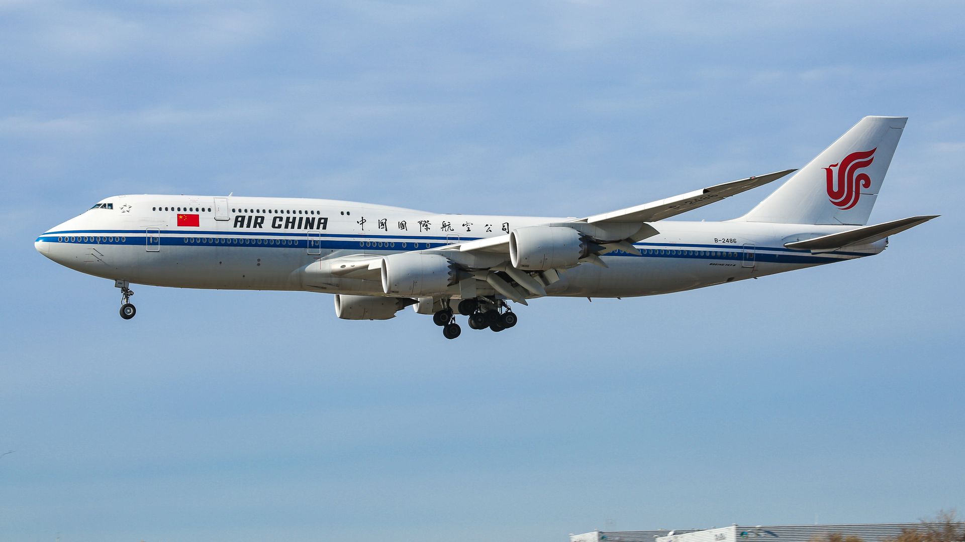 An Air China aircraft landing in New York City in January 2020.