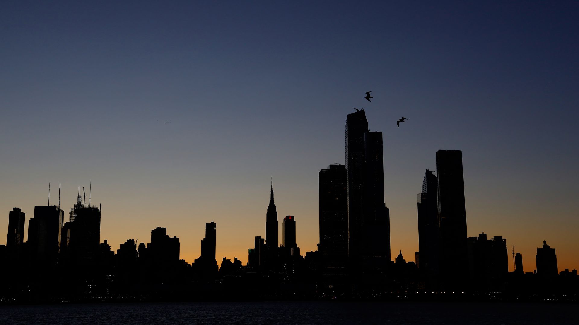 The New York City skyline.