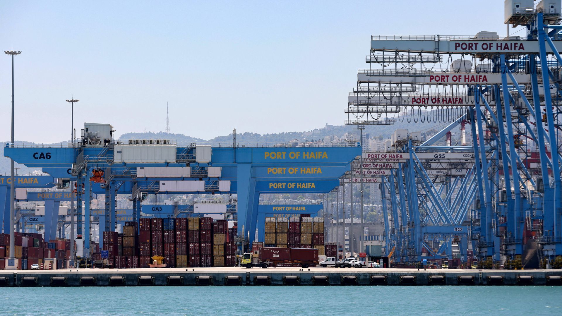 The U.S. has raised concerns about Chinese investment in the Port of Haifa project.