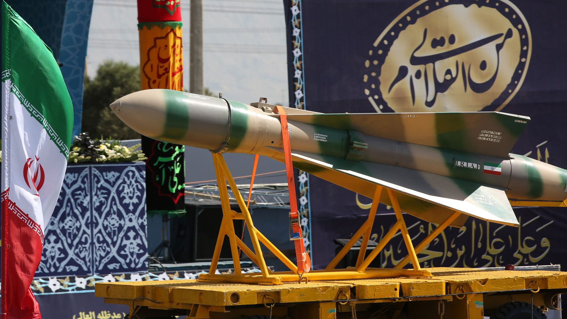 A ballistic missile is seen during a military parade in Tehran, Iran on September 22, 2017.